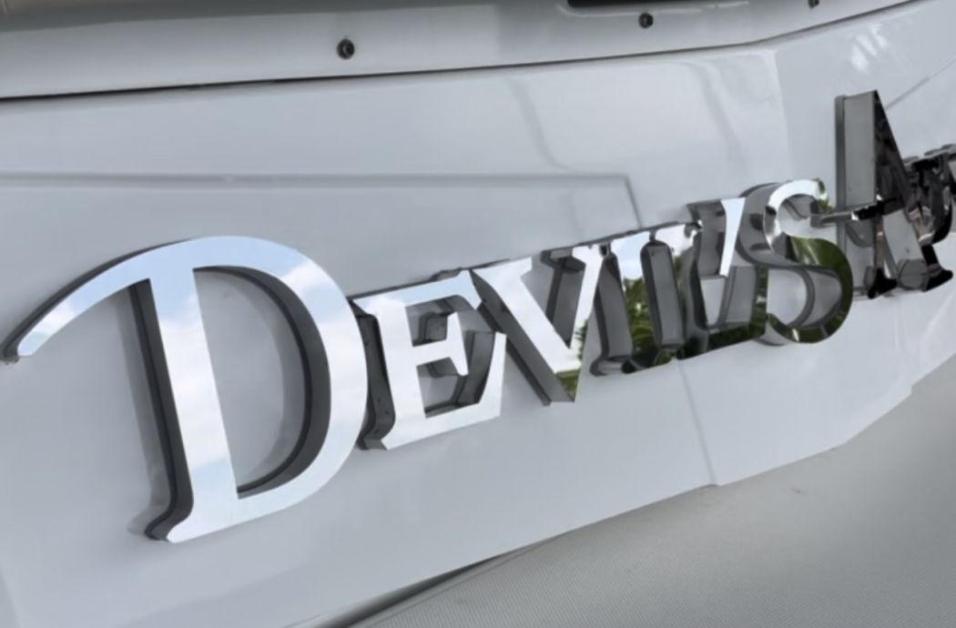 Devil's Advocate