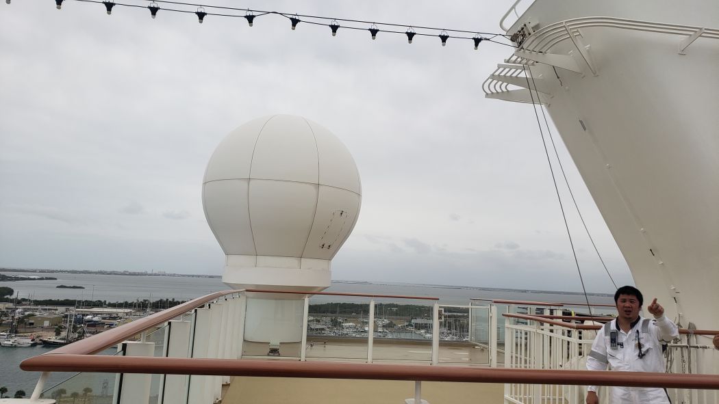 NCL Getaway - Antenna Service -  April 12, 2023